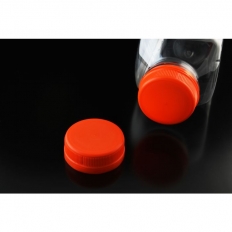 BS Nakrętka POMARAŃCZOWA na butelkę 38mm 100szt. BS Nakrętka POMARAŃCZOWA na butelkę 38mm 100szt.