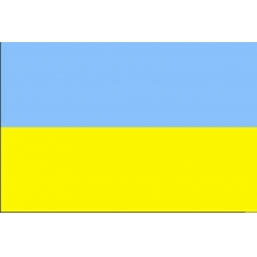 Flaga UKRAINA 45x30cm na patyku* Flaga UKRAINA 45x30cm na patyku*